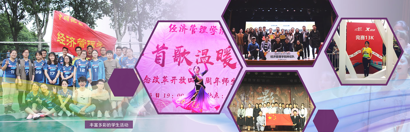 中国地质大学文凭(中国地质大学出的证书,东西一定是真的吗)