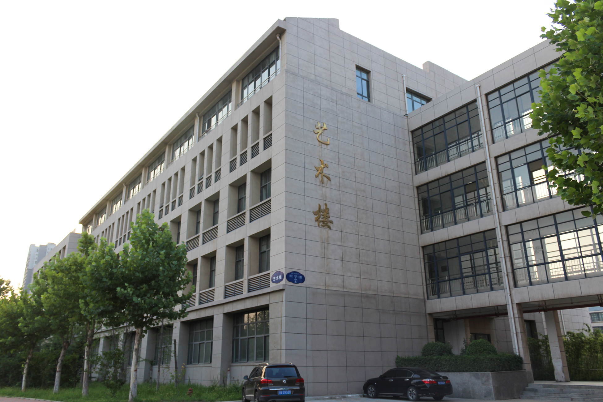 河南大学毕业证(河南大学毕业证长啥样)