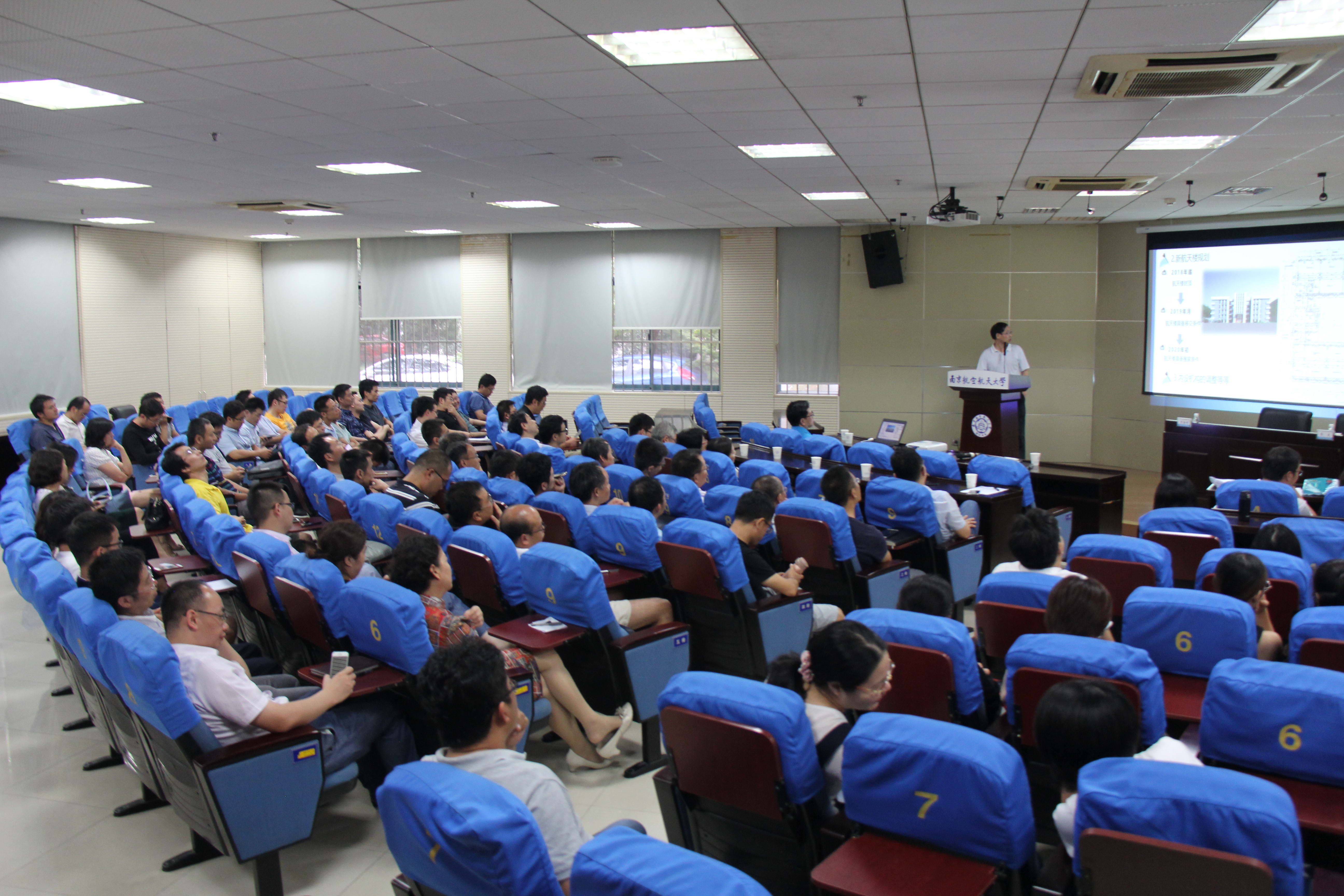 南京航空航天大学毕业证(南京航空航天大学毕业证书什么样子)