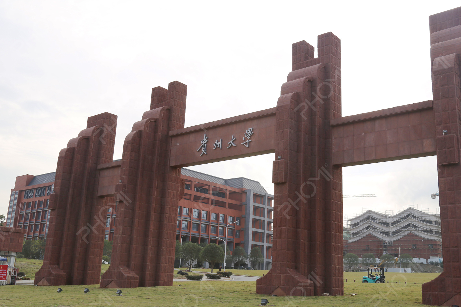 贵州大学(贵州大学心理学研究生)