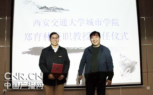 西安交通大学毕业证(西安交通大学研究生专业)