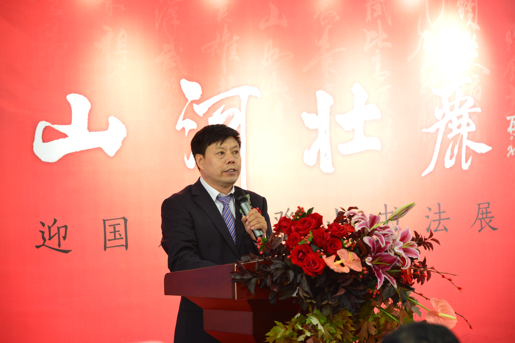 首都师范大学文凭申请条件