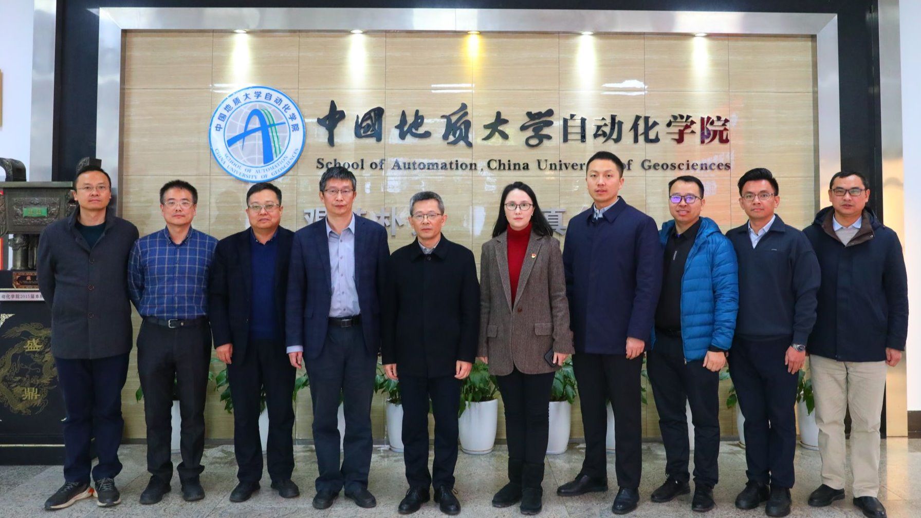 中国地质大学学费